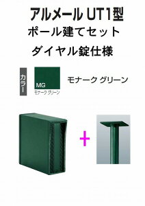 Xփ|Xg X֎ l |[ā@c^ A[ UT1^@XeJ[@ _C