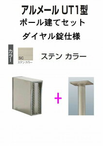 Xփ|Xg X֎ l |[ā@c^ A[ UT1^@XeJ[@ _C