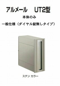 Xփ|Xg X֎ l @c^ A[ UT2^@XeJ[@{ _C