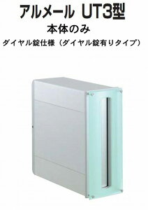 Xփ|Xg X֎ l @c^ A[ UT3^@Vo[@{ _CL