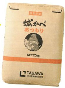   邩ׂ@20kg cYƁ@ a Ö É tH[ diy ÖƍĐCVR come home Vr[ AeB[N CeA  i` JtFNElCku