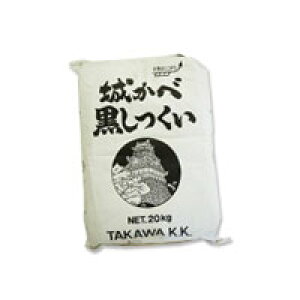 田川産業 黒しっくい 20kg 高級 和風 古民家 古家 リフォーム diy 古民家再生,天然生活 come home シャビー アンティーク インテリア 自作 ナチュラル カフェ風クウネル,ku:nel