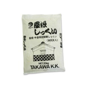 田川産業 屋根しっくい 20kg 高級 和風 古民家 古家 リフォーム diy 古民家再生,天然生活 come home シャビー アンティーク インテリア 自作 ナチュラル カフェ風クウネル,ku:nel