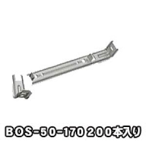�Z���b�^�g�p �܂��Z�p���[�^�[�i50mm�p�j �i�� BOS50-170 �܂��Z�p���[�^�[170mm 200�{���� ���C����