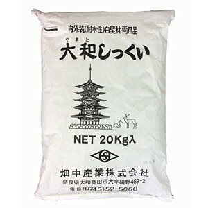 a  O(ϐ) 20kg/ Y