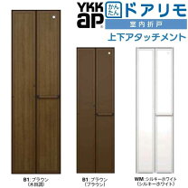 楽天市場】ドア 枠付きの通販