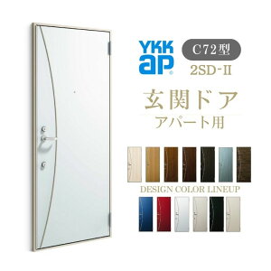 Ap[gpփhA 2SD- C72^ W785×H1919mm 蓮 fMdlD4 hΎdl } YKK YKKap WZhA   h tH[ kenzai