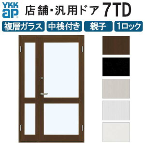 X܃hA 7TD eq wKX 1bNdl Vt Ot W1235xH2018mm YKKap YKK ap hA yԗp  փhA X A~TbV ėp   tH[ DIY kenzai