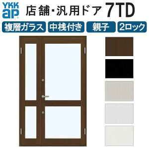X܃hA 7TD eq wKX 2bNdl Vt Ot W1235xH2018mm YKKap YKK ap hA yԗp  փhA X A~TbV ėp   tH[ DIY kenzai