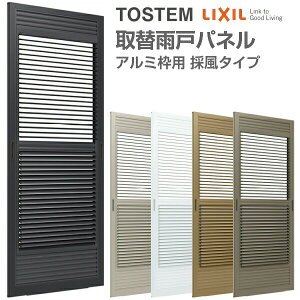 ։J˃pl A~gp ̕^Cv W550`990×H1601`2394mm pl27mm 1 NV gXe ̕J ւ  tH[J DIY kenzai