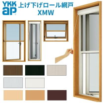 楽天市場】すべり出し 窓 網戸 ykkapの通販