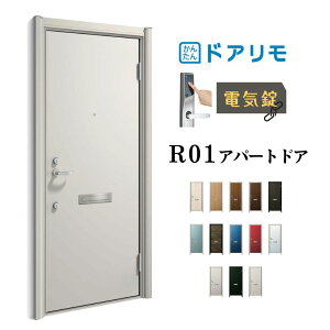 hA Ap[ghA R01^ W666`785×H1745`2000mm dC fMdlD2/D4 } YKK YKKap WZphA  h tH[ kenzai