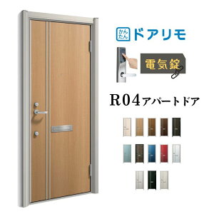 hA Ap[ghA R04^ W666`785×H1745`2000mm dC fMdlD2/D4 } YKK YKKap WZphA  h tH[ kenzai