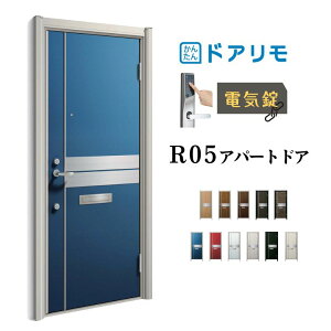 hA Ap[ghA R05^ W666`785×H1745`2000mm dC fMdlD2/D4 } YKK YKKap WZphA  h tH[ kenzai