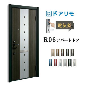 hA Ap[ghA R06^ W666`785×H1745`2000mm dC fMdlD2/D4 } YKK YKKap WZphA  h tH[ kenzai