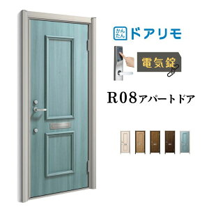 hA Ap[ghA R08^ W666`785×H1745`2000mm dC fMdlD2/D4 } YKK YKKap WZphA  h tH[ kenzai