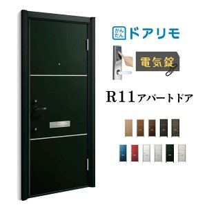 hA Ap[ghA R11^ W666`785×H1745`2000mm dC fMdlD2/D4 } YKK YKKap WZphA  h tH[ kenzai