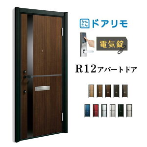 hA Ap[ghA R12^ W745`785×H1745`2000mm dC fMdlD2/D4 } YKK YKKap WZphA  h tH[ kenzai