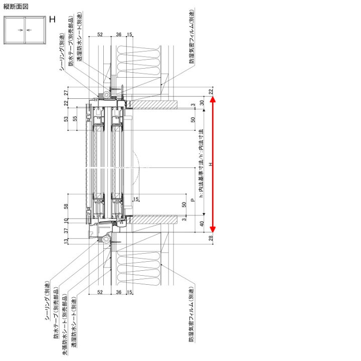 楽天市場 リクシル 防火戸 Fg L 単体引き違い窓 サッシ寸法 巾w640 高さh370mm アングル付枠 アルミ樹脂複合サッシ 断熱 Pg障子 引違い窓 Lixil リフォーム Diy Kenzai 建材百貨店 楽天市場 リクシル 防火戸 Fg L 単体引き違い窓 サッシ寸法 巾w640 高さh370mm アングル付枠 アルミ樹脂複合サッシ 断熱 Pg障子 引違い窓 Lixil リフォーム Diy Kenzai 建材百貨店
