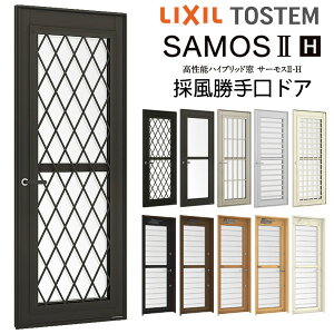 樹脂 サッシの人気商品 通販 価格比較 価格 Com