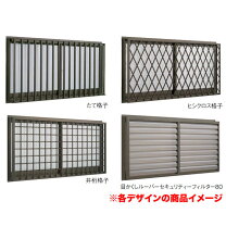 楽天市場】lixil シンフォニー マイルド 770の通販