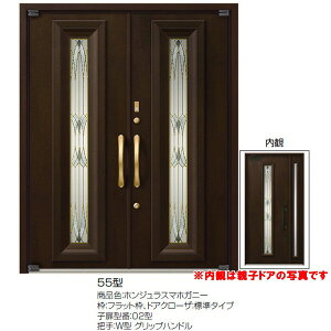 玄関ドア 高級の人気商品 通販 価格比較 価格 Com