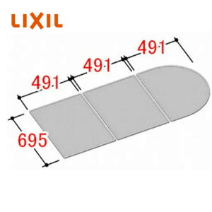INAX Ct^ [YFK-1573C(2)] (A[oV[Yp) 3g zCg LIXIL kenzai