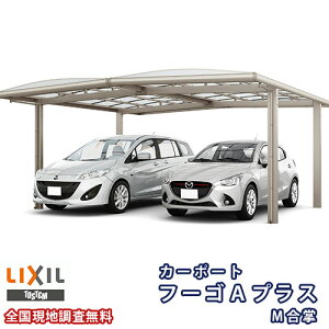 J[|[g 2䒓ԏ NV t[SAvX 1p M 24/27-50^ W5113×L5021 MՒfFRPDR^Cv Ԍ K[W { kenzai