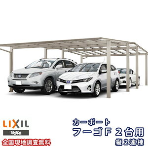 J[|[g 4䒓ԏ NV t[SF 2p c2A 60-54^ W6007×L10828 |J[{l[g Ԍ K[W { kenzai