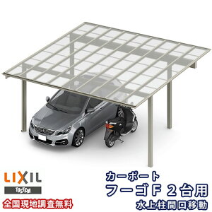 J[|[g 2䒓ԏ NV t[SF 2p 㒌Ԍړ 54-54^ W5417×L5402 |J[{l[g Ԍ K[W { kenzai