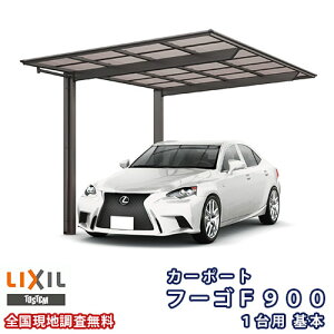 J[|[g 1䒓ԏ NV t[SF900 1p { 27-50^ W2692×L5028 MՒfFRPDR^Cv kenzai