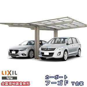 J[|[g 2䒓ԏ NV t[SF 1p Y 24/24-50^ W4816×L5028 Mz|J[{l[g Ԍ K[W { t[SFM[ kenzai