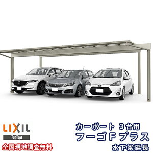 J[|[g 3䒓ԏ NV t[SFvX 3p  72-50^ W7189(7849)×L5024 |J[{l[g Ԍ K[W {