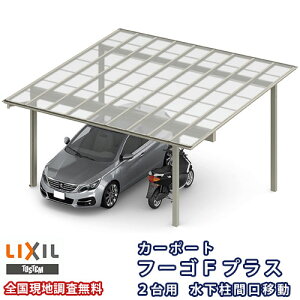 J[|[g 2䒓ԏ NV t[SFvX 2p Ԍړ 54-54^ W5419×L5424 Mz|J[{l[g Ԍ K[W { kenzai