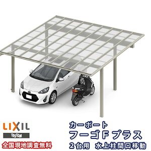 J[|[g 2䒓ԏ NV t[SFvX 2p 㒌Ԍړ 54-57^ W5419×L5723 Mz|J[{l[g Ԍ K[W { kenzai