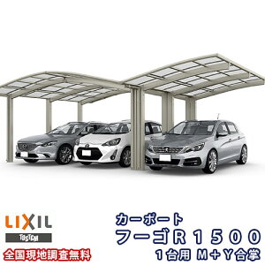 J[|[g 3䒓ԏ NV t[SR1500 1p M+Y 24E24E24-50^ W7241×L4980 |J[{l[g kenzai