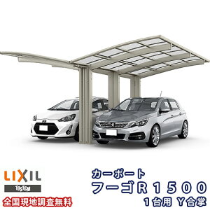 J[|[g 2䒓ԏ NV t[SR1500 1p Y 30E30-50^ W6018×L4980 |J[{l[g kenzai