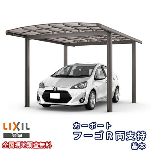 J[|[g 1䒓ԏ W3002×L4982 t[SRx 1p { 30-50^ |J[{l[g  ԏ O ՔM ϐ ϐ ϕ [t NV LIXIL {  Ɩ J t[S 1p 1 Ԍ