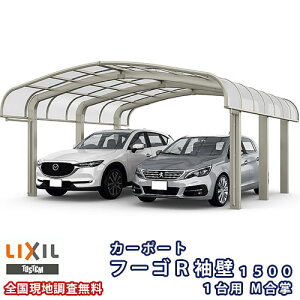 J[|[g 2䒓ԏ NV t[SR1500 1p M 30E30-57^ W6009×L5686 Mz|J[{l[g kenzai