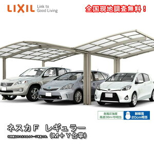 J[|[g 3䒓ԏ W7224×L5734 lXJF 1p M+Y 24E24E24-57^ MՒfFRPDR^Cv NV/LIXIL Ԍ K[W { lXJ FM[ kezai