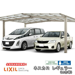 J[|[g 2䒓ԏ W4966×L5382 lXJR 1p M 24E25-54^ MՒfFRPDR^Cv NV/LIXIL Ԍ K[W { lXJ RM[ kezai