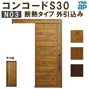 YKK ֈ RR[hS30 N03 O ֓ԓ2×4 W1645×H2195mm s^bgKey |PbgKey 蓮 fM YKKap ֈ փhA tH[ DIY kenzai