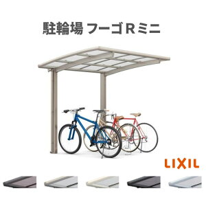 TCN|[g t 4~6p { 21-29^ s2101xԌ2862mm LIXIL NV t[SR~j MՒfFRPDR^Cv ֏ kenzai