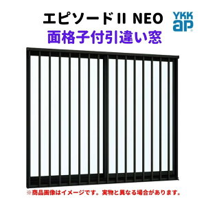 ʊiqtႢ Ot 12811 Gs\[h2 NEO W1320×H1170 mm YKKap fM A~ TbV Ⴂ  tH[ DIY