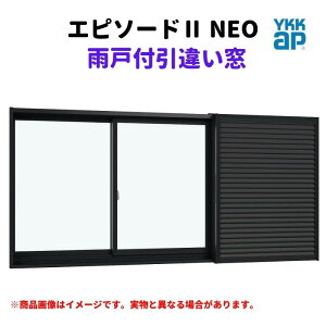 J˕tႢ Ot 15009 Gs\[h2 NEO W1540×H970 mm YKKap 2 J2 fM A~ TbV Ⴂ  tH[ DIY