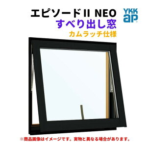 ׂoiJb`j Ot 06005 Gs\[h2 NEO W640×H570 mm YKKap fM A~ TbV ׂo  tH[ DIY