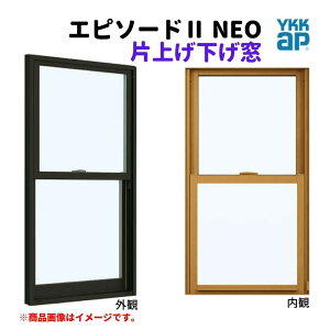 Џグ oT[ 07407 Gs\[h2 NEO W780×H770 mm YKKap fM A~ TbV グ  w tH[ DIY