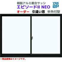 楽天市場】ykkap窓引き違い窓エピソードの通販