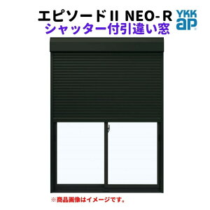 Vb^[tႢ Ot 11911 Gs\[hII NEO|R W1235×H1170 mm YKKap fM A~ TbV Vb^[ Ⴂ  tH[ DIY