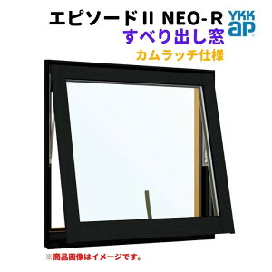 ׂoiJb`j Ot 06009 Gs\[hII NEO|R W640×H970 mm YKKap fM A~ TbV ׂo  tH[ DIY